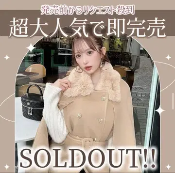 Cheri mi 퍼 케이프 코트 M 사이즈