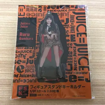 [ 단바라 루루 ] Juice=Juice 아크릴 스탠드 키링