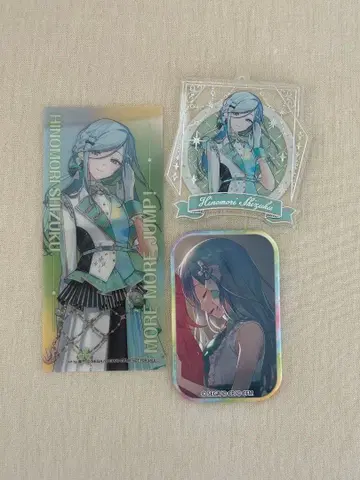 프로세카 히노모리 시즈쿠 묶음 판매