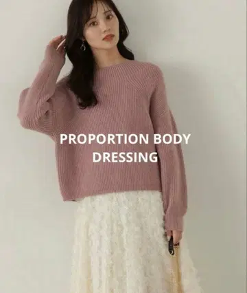 PROPORTION BODY DRESSING  니트