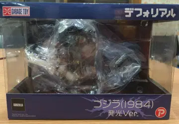 데포리얼 고질라 1984 발광Ver. 피규어