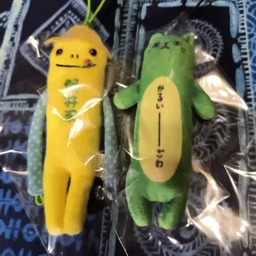 노비네코 가루이자와 & 모케케 가루이자와 세트 스트랩