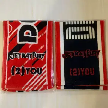 유우 머플러 타월 세트