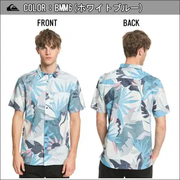 퀵실버 패턴 셔츠 5480엔 M 사이즈