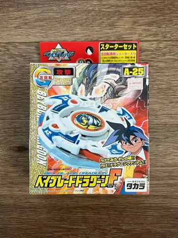 폭전슛 베이블레이드 A-25 베이블레이드 드라군F 팬텀