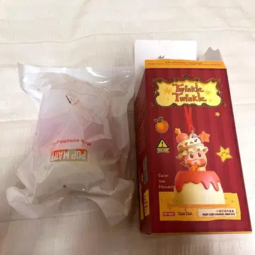 트윙클 Twinkle 나이트라이트 펜던트 팝마트 정품