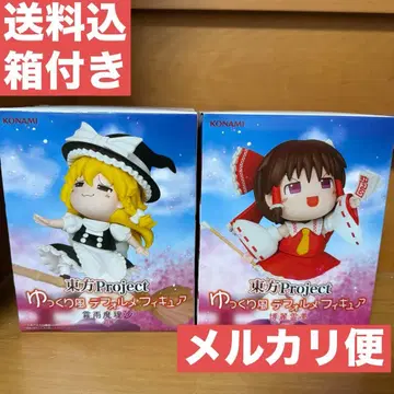 동방 Project 유유코풍 SD 피규어 키리사메 마리사 하쿠레이 레이무