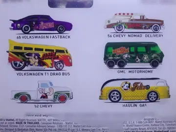 팝 컬처 풀 컴플리트 세트 프로텍터 팩 포함