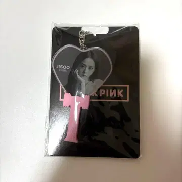BLACKPINK 지수 미니어처 부채 키링