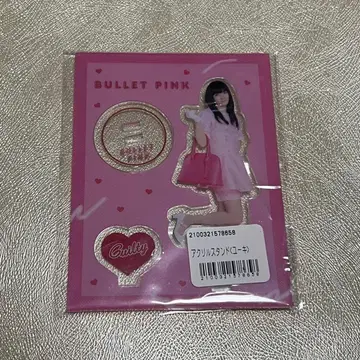 BULLET PINK 아크릴 스탠드 세트