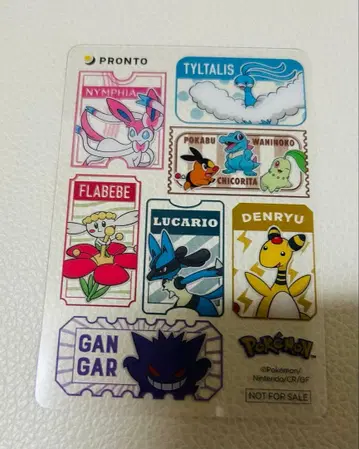 포켓몬 x 프로토 PRONTO 콜라보 클리어 카드 포켓몬 집합 익명 배송