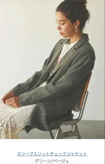 ungrid 슬리브 슬릿 체크 자켓 S