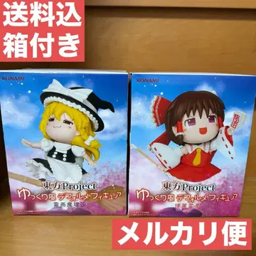 동방Project 유유코풍 SD 피규어 키리사메 마리사 하쿠레이 레이무
