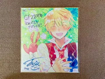 판도라 하츠 색지