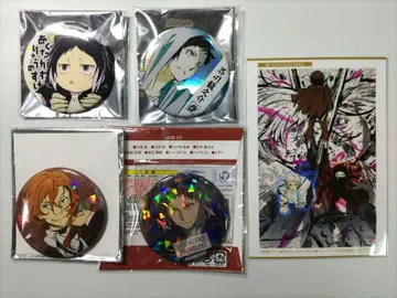 문호 스트레이독스 아쿠타가와 나카하라 브로마이드 캔뱃지 세트