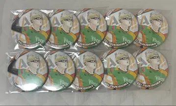 하이큐 컬렉션 캔뱃지 구 월시마 케이 10개