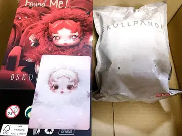 스컬팬더 YOU Found Me! Ghostie