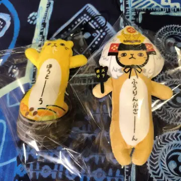 노비네코 야마나시 세트 후린카잔 & 호토우 스트랩 세트