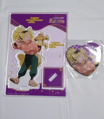 닌타마 란타로 난자타운 사이토 타카마루