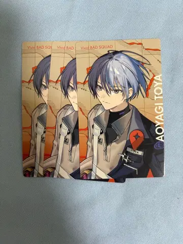 프로세카 에피카 아오야기 토우야 세카라이