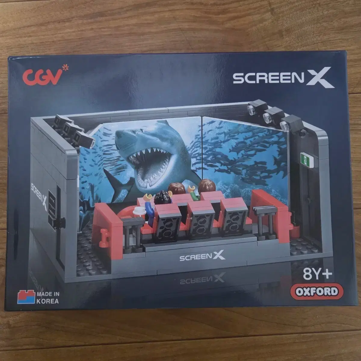 CGV Oxford ScreenX Block Lego