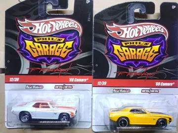 랠리 차고 69 카마로 2색 세트