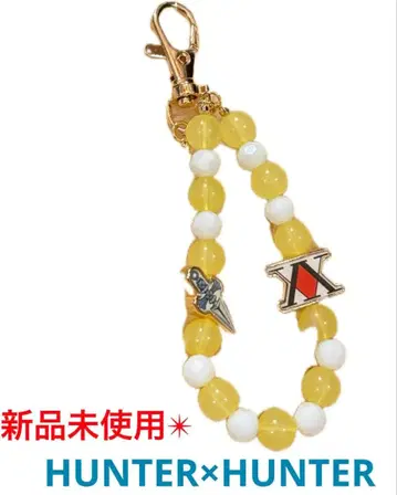 새상품 헌터헌터 아베일 콜라보 백참 크라피카