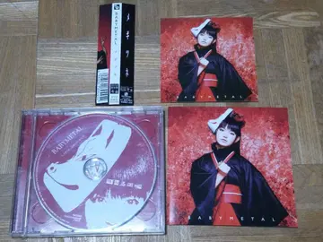 BABYMETAL 메기츠네 CD+DVD 키반 초회반