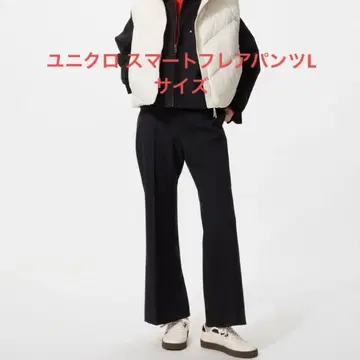 유니클로 스마트 플레어 팬츠 L 사이즈