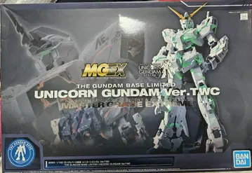 MGEX 1/100 건담베이스 한정판 유니콘 건담 Ver.TWC
