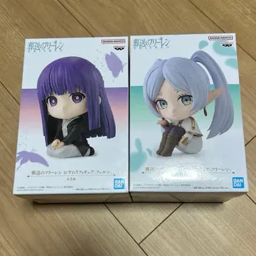 장송의 프리렌 앉아 피규어 - 프리렌 & 페른 2개 세트