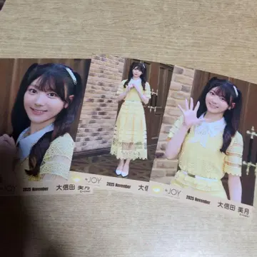 오쿠라다 미즈키 2023년 11월 사진 3매 세트