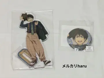 출금당한 두더지 마루쿠지 백암복숭아궁목 대길, 말길 2종 세트