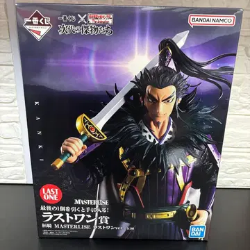 제일복권 춘추전국대전 킹덤 차세대의 걸물들 라스트 원상 환기