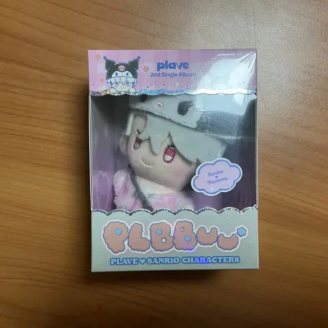 플뿌 앨범 은호 원가 양도