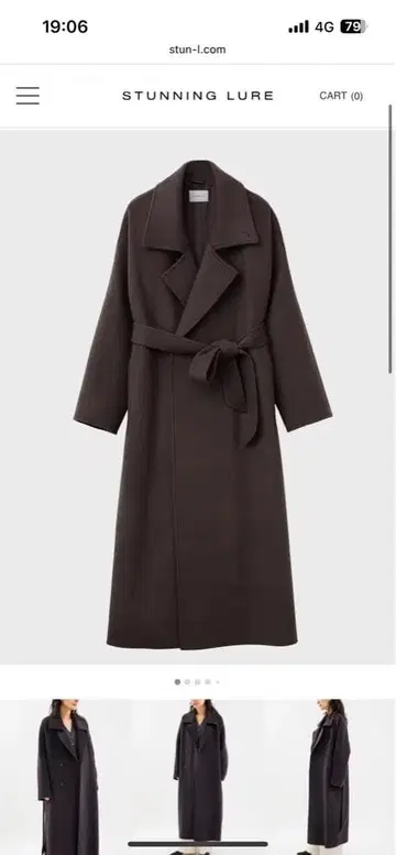 STUNNING LURE 스플릿 래글런 롱 코트