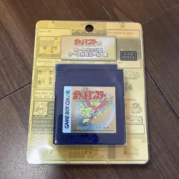 포켓몬 센터 한정판 금은 25주년 카트리지형 케이스 포함 씰 금