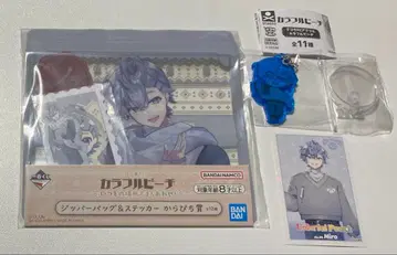 컬러풀 피치 히로