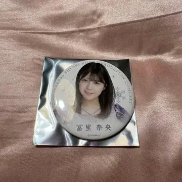 쿠보 시오리 졸업 콘서트 캔뱃지 토미사토 리나