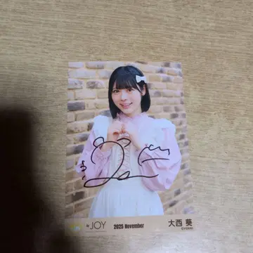 오오니시 아오이 사인 포함 사진 카드 2025년 11월