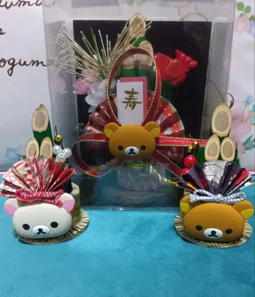 [ 리락쿠마 ] 설날 장식 문 마츠 세트