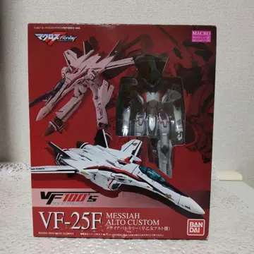 VF100S VF-25F 메시아 발키리 (사오토메 알토기)
