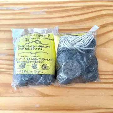 베이 고마 1봉 10개입 가몬 알파벳 대소