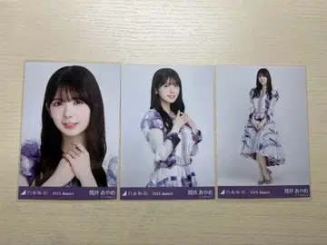 노기자카46 츠츠이 아야메 13thBD 라이브 의상1 컴프