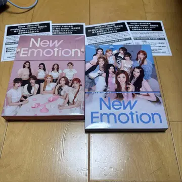 [ New Emotion ] NiziU 시리얼 포함