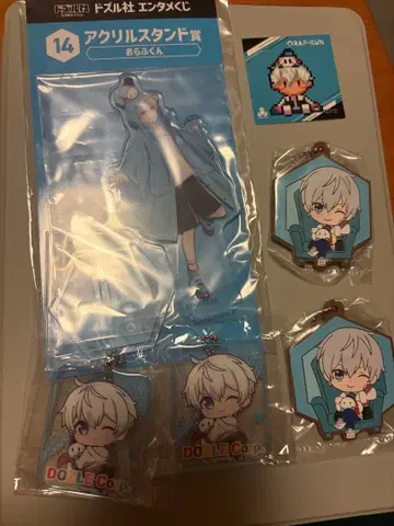 도즈루샤 오라후 군 묶음 판매