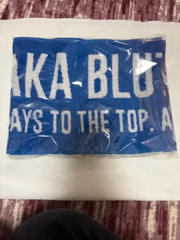 오사카 불테온 스포츠 타월