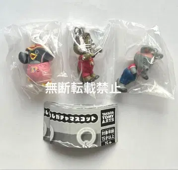 니코니코푼 메지루시