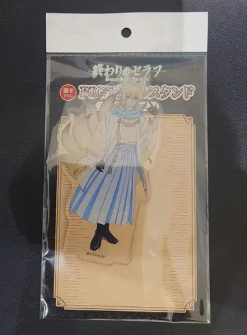 종말의 세라프 백귀야행 아크릴 스탠드 백야 미카엘라