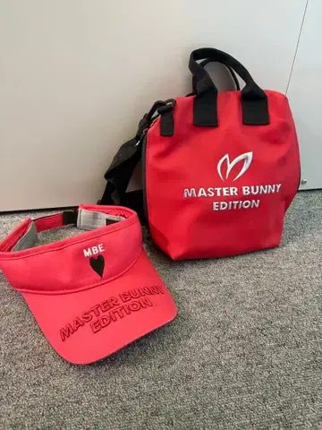 MASTER BUNNY EDITION 바이저 빨간색